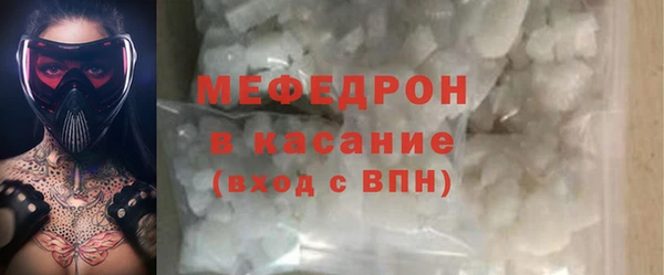 mix Гусиноозёрск