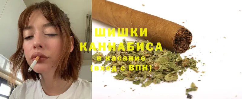 Марихуана LSD WEED  Ардон 